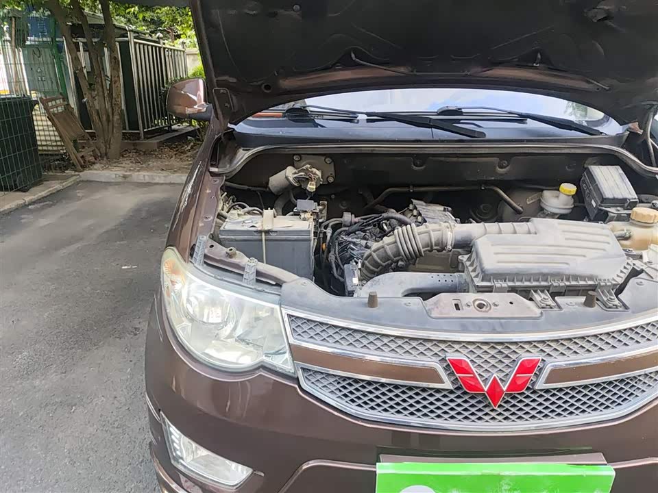 Wuling Wuling Hongguang