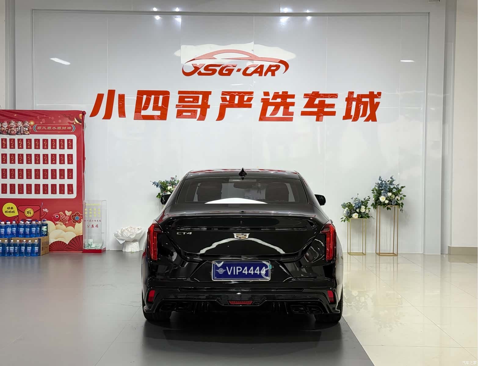 Cadillac CT4, 2021 все фото