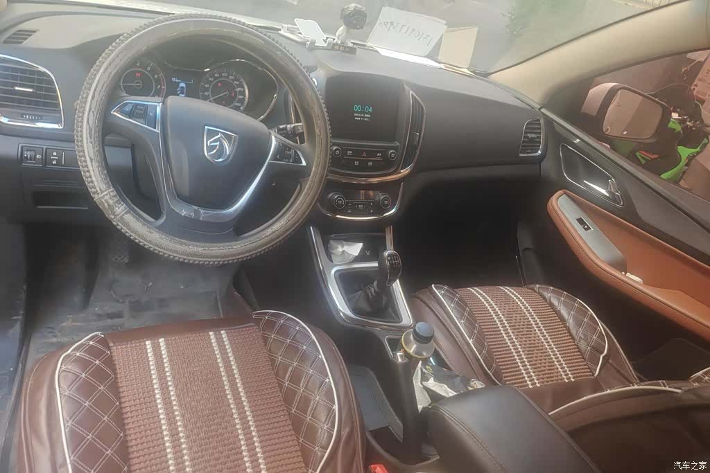 Wuling 560, 2017 12