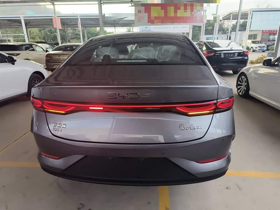 BYD Qin Yuan