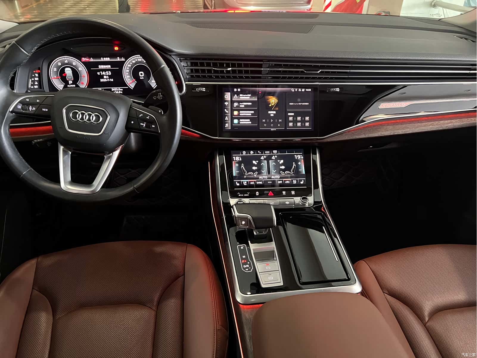 Audi Q7, 2021 8