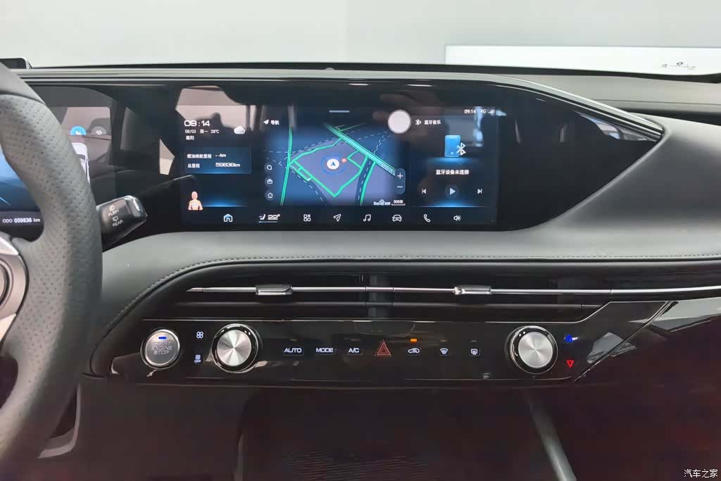 DongFeng MHD, 2022 13