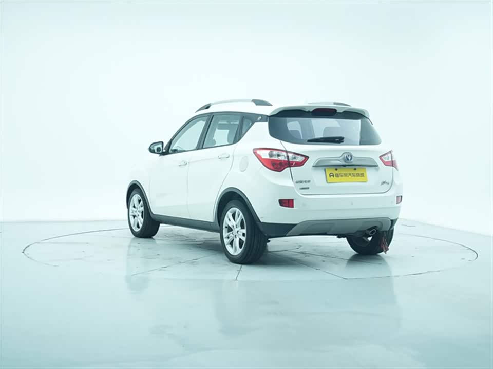 Changan CS35