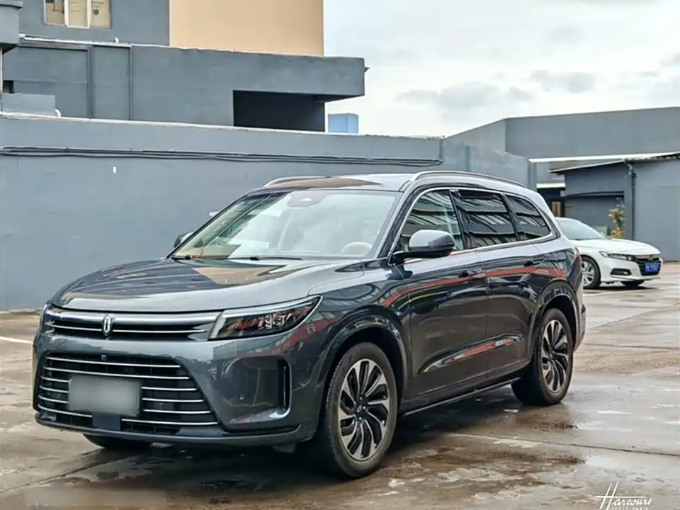 HarmonyOS Ask the world M7