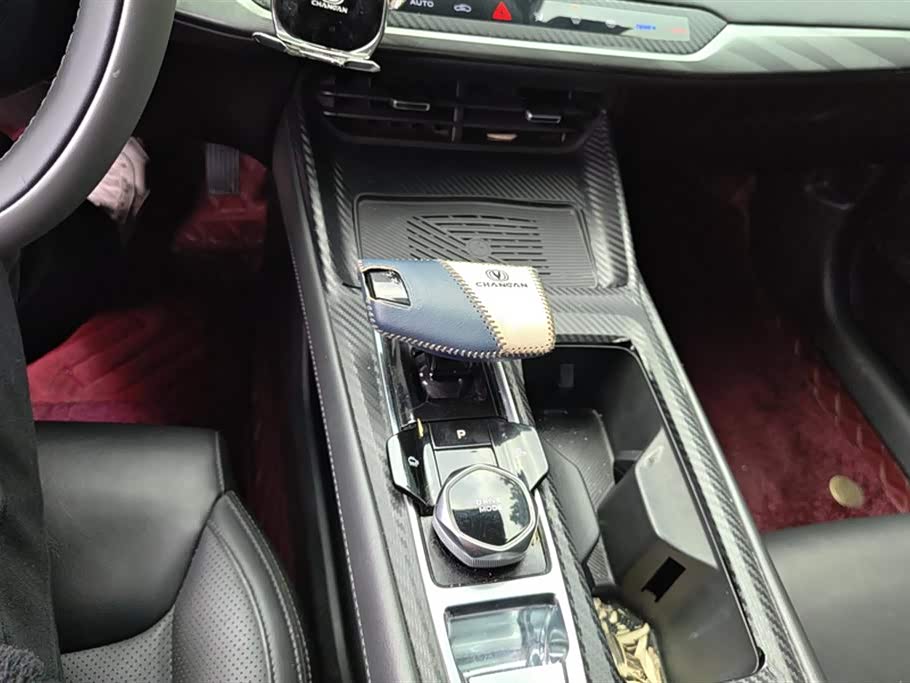 Changan Ruicheng PLUS