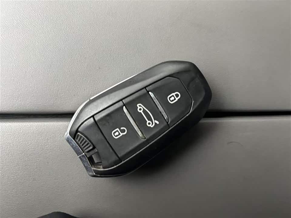 Citroen Tianyi C5 AIRCROSS