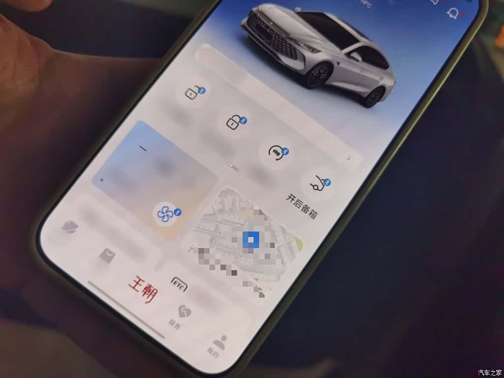 BYD Qin, 2025 12