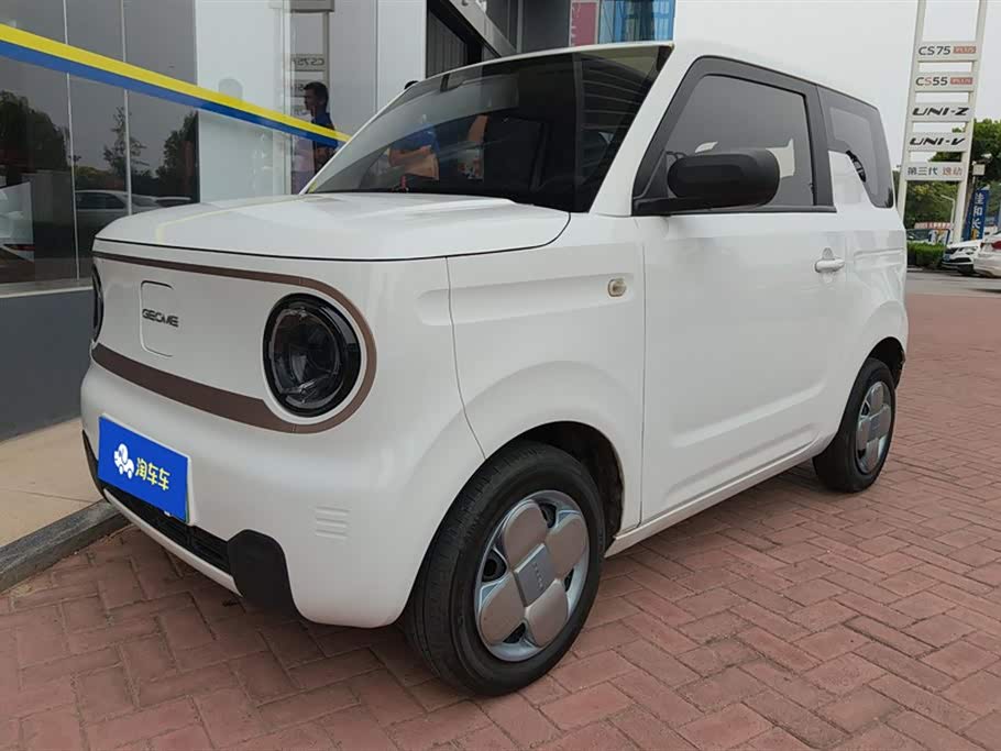 Geely