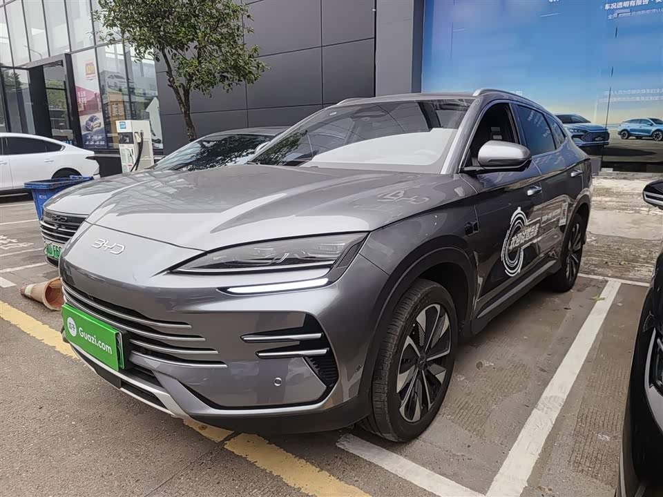 BYD Songjiang