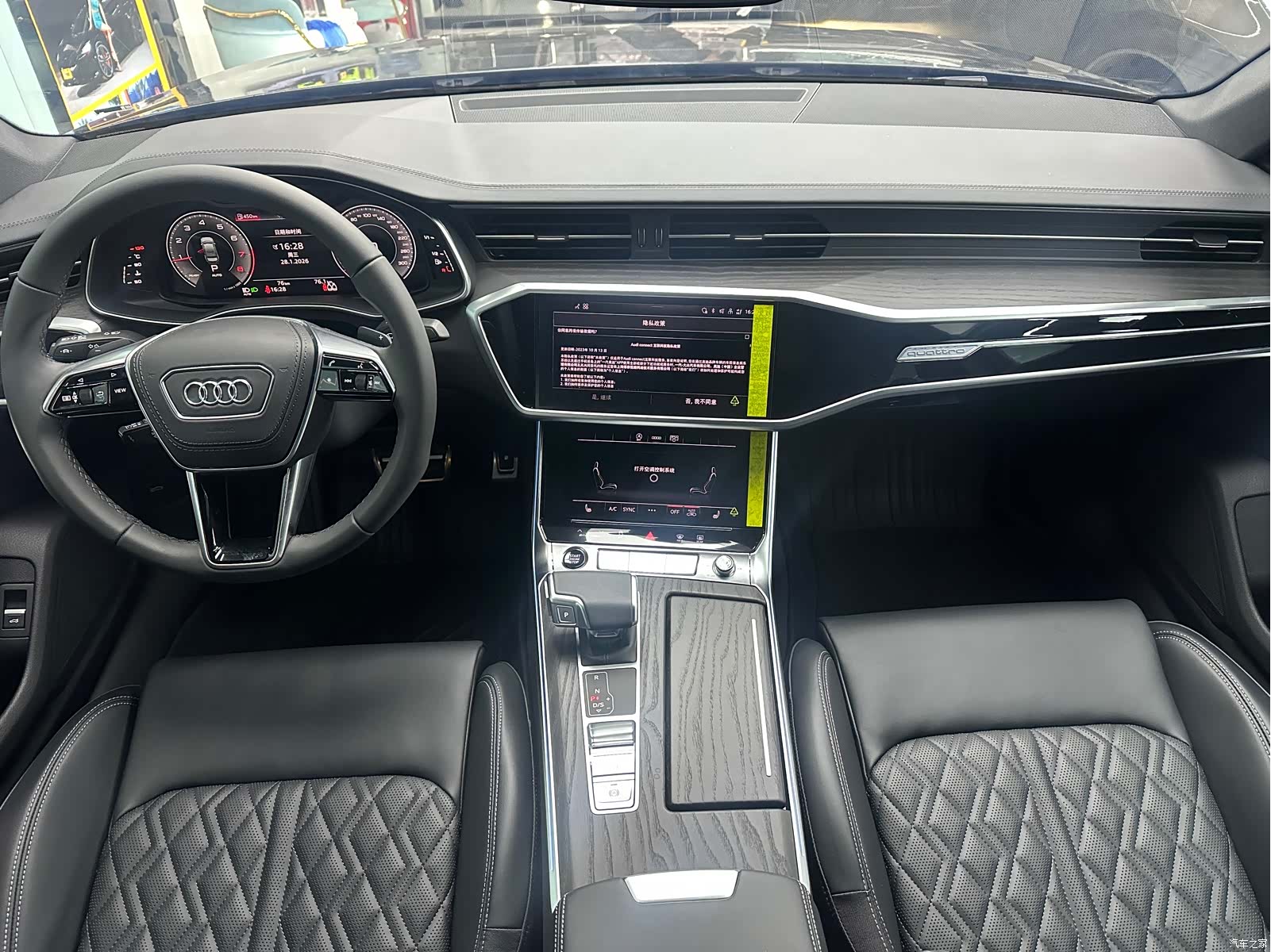 Audi A6L, 2026 8