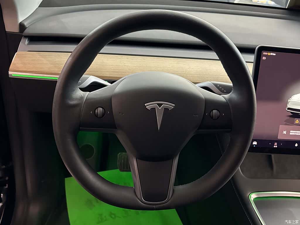 Tesla Model Y, 2023 11