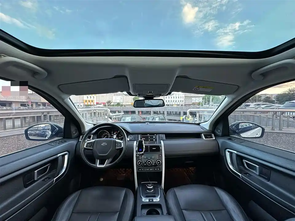 Land Rover Discover Shenxing