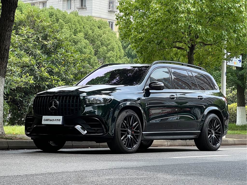 Mercedes-Benz GLS A MG