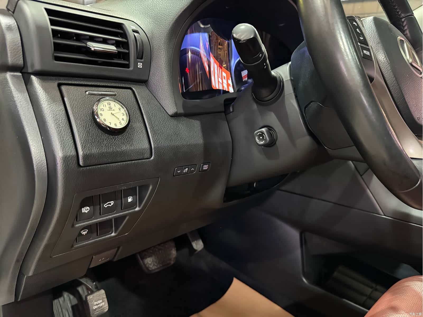 Lexus RX, 2015 11