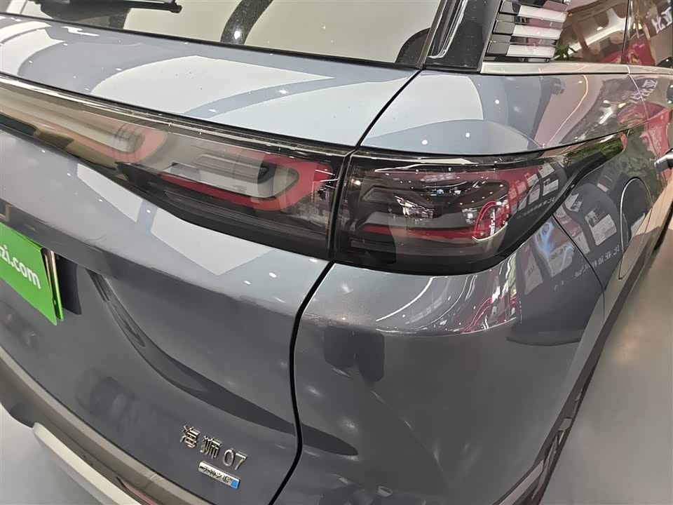 BYD Sea Lion 07 DM-i