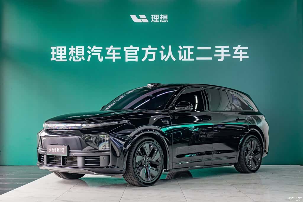 Li Auto L7, 2025 1