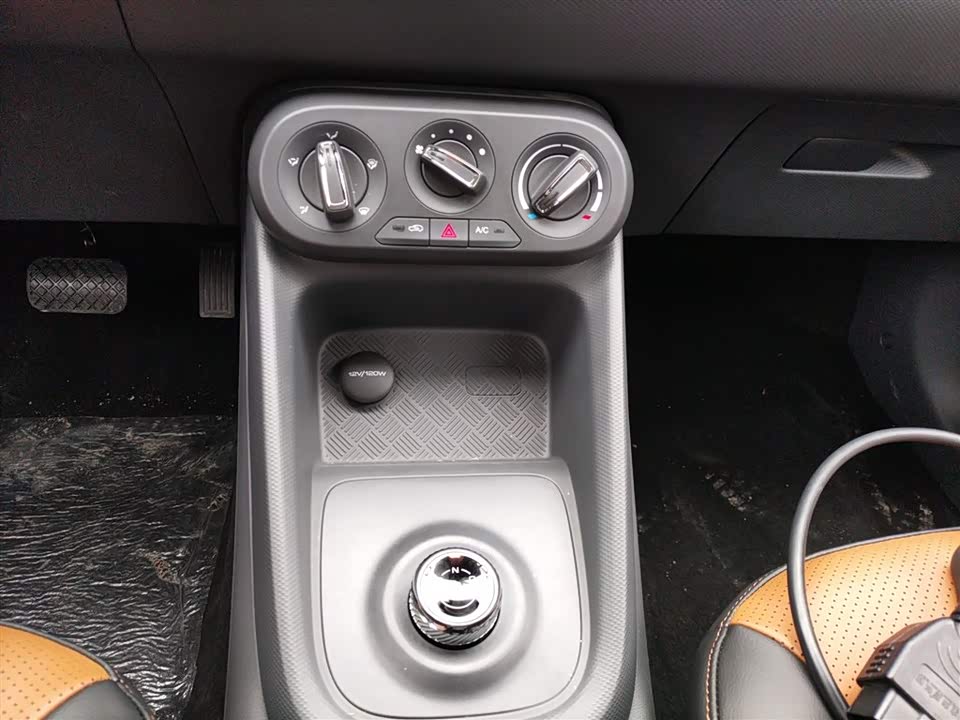 Wuling Wuling Hongguang