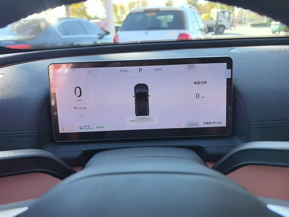 Chery Fulwin Fengyun A9L