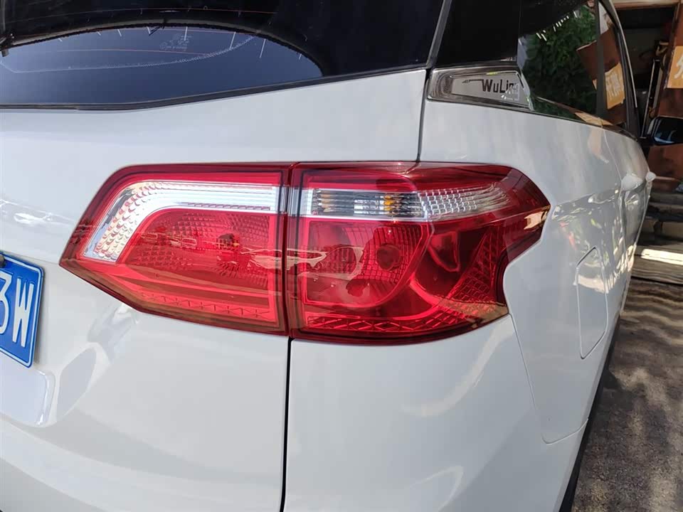 Wuling Wuling Hongguang S3