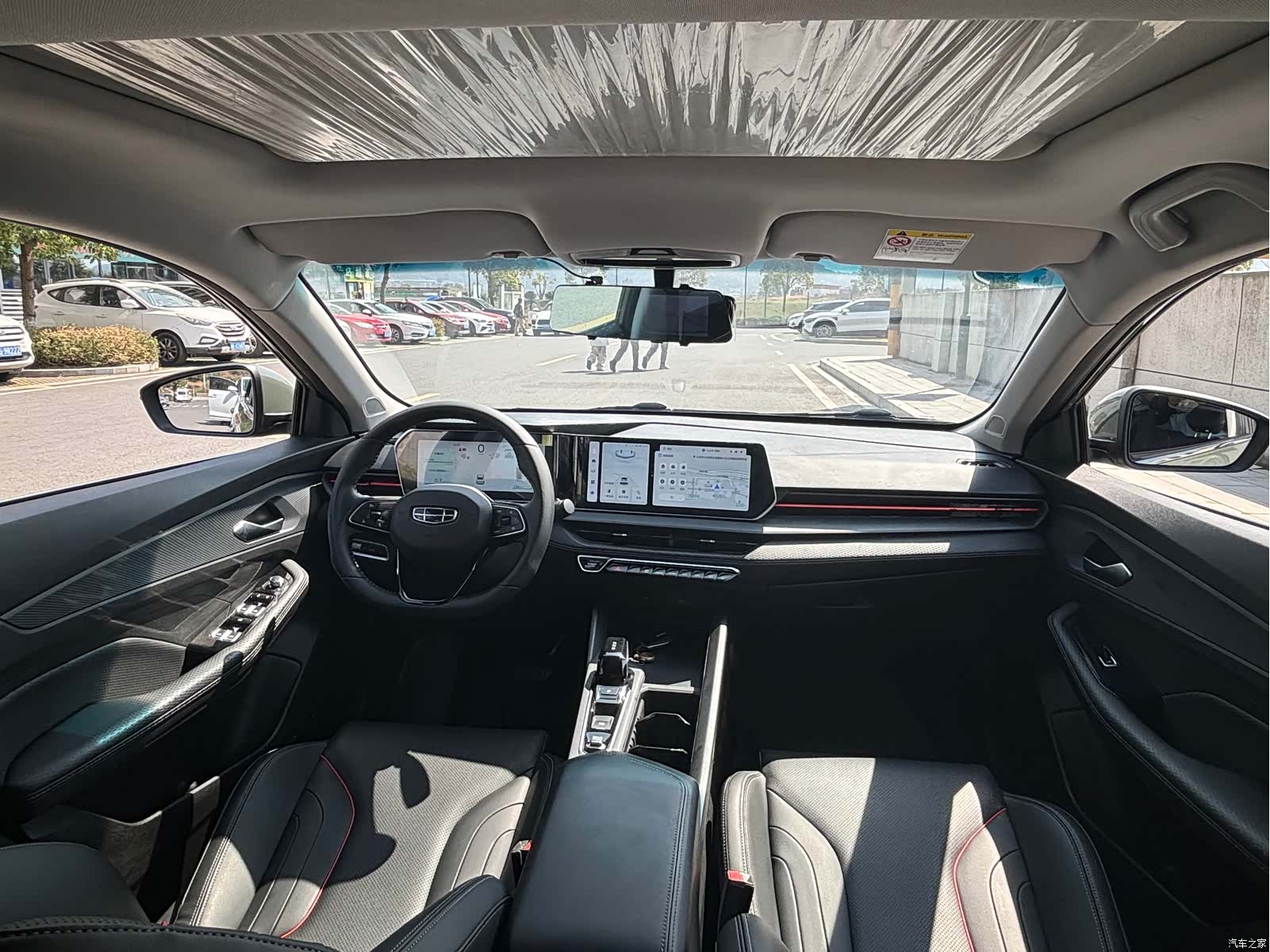 Geely Binray, 2023 9