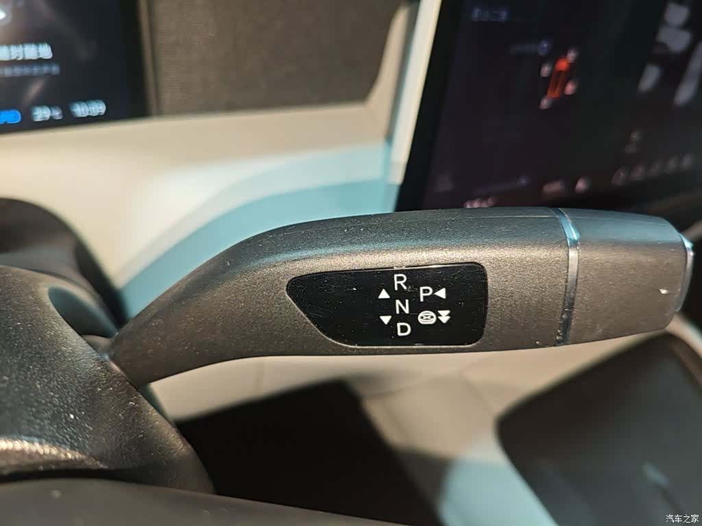Xpeng G6, 2023 14