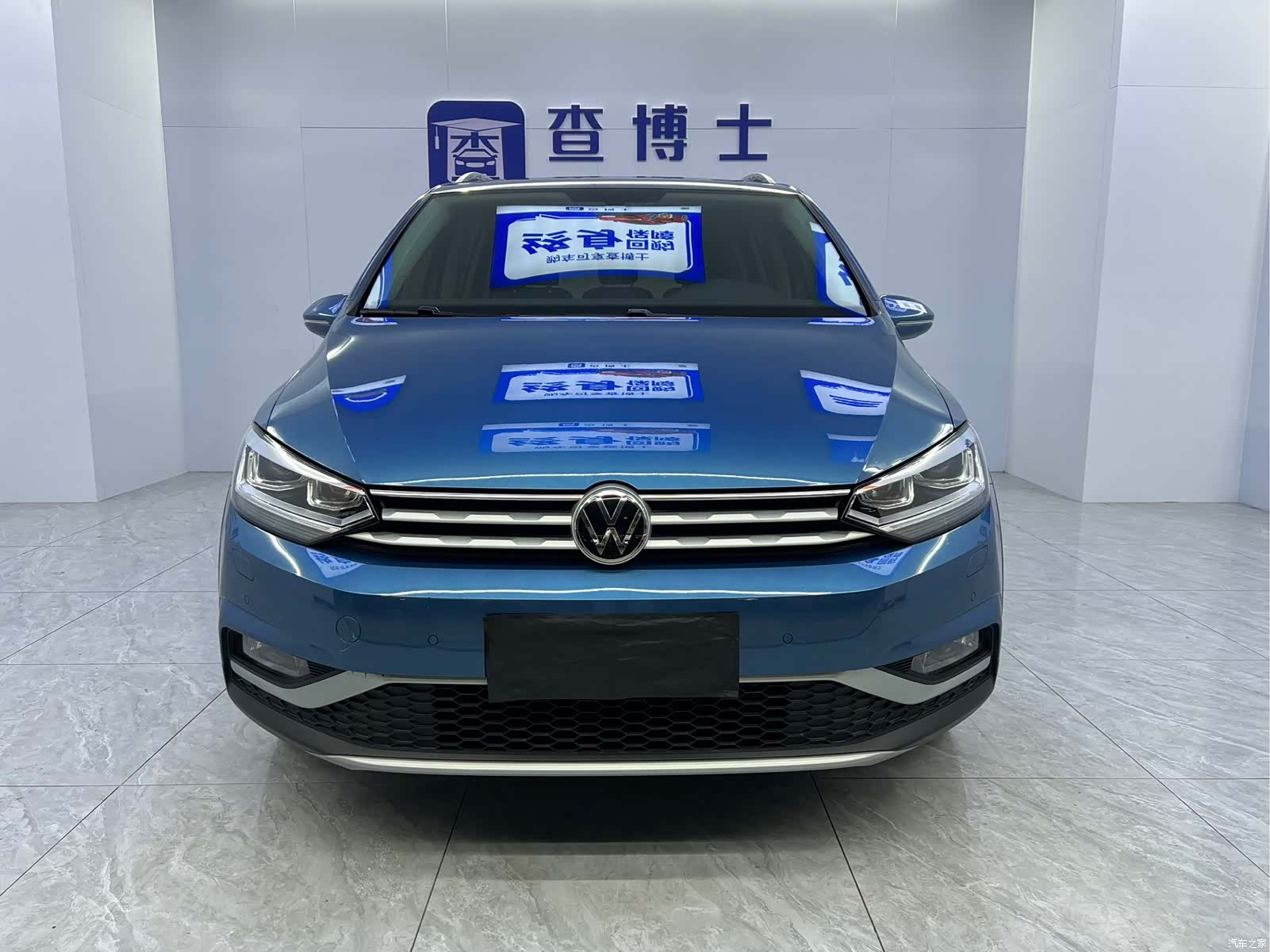 Volkswagen L, 2022 2