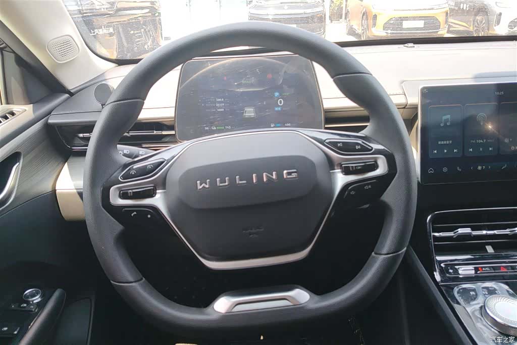 Wuling Starlight, 2025 15