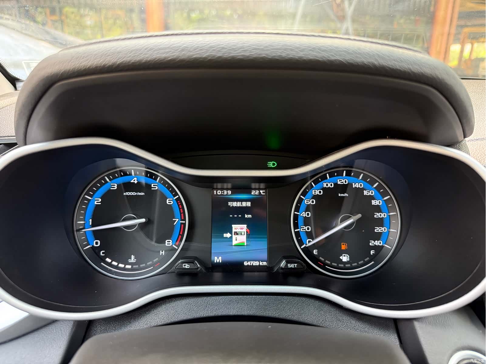 Geely S1, 2019 16