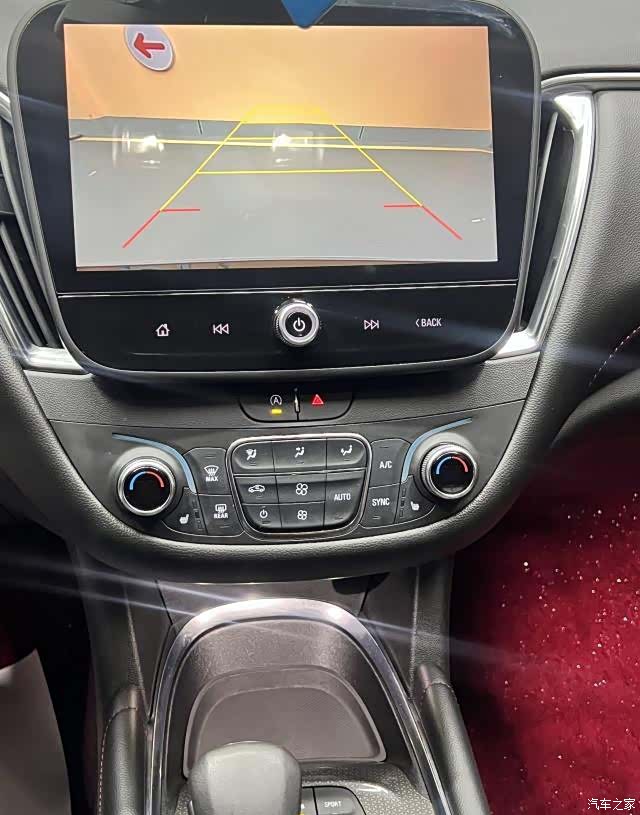 Chevrolet XL, 2023 7