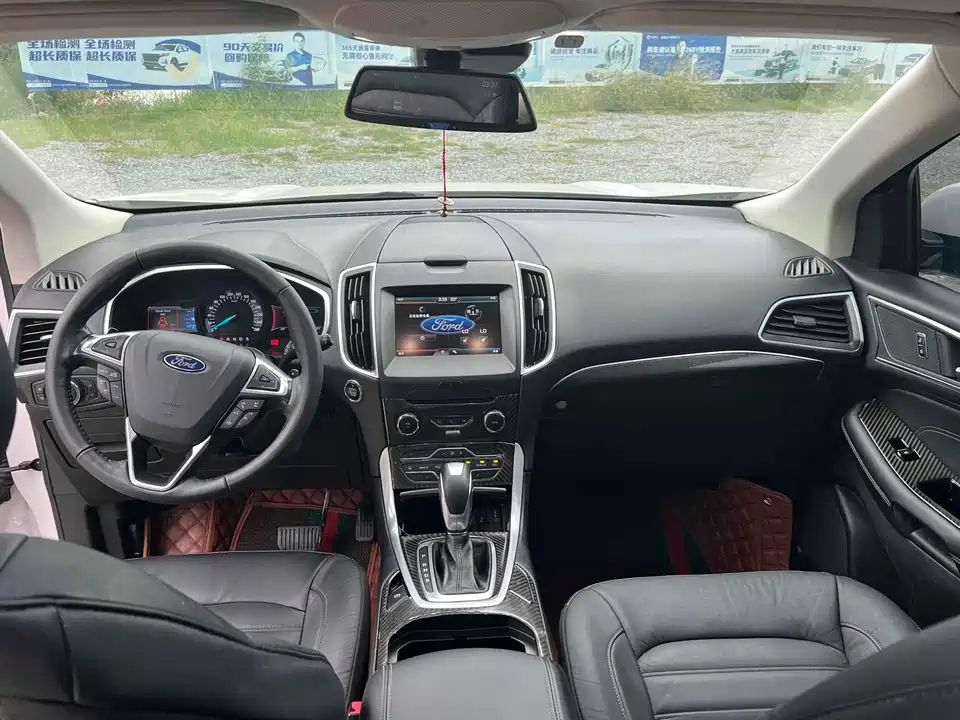 Ford Sharp World