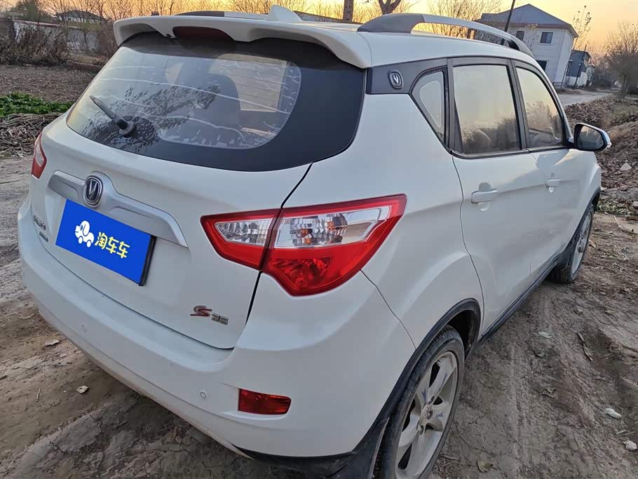 Changan CS35