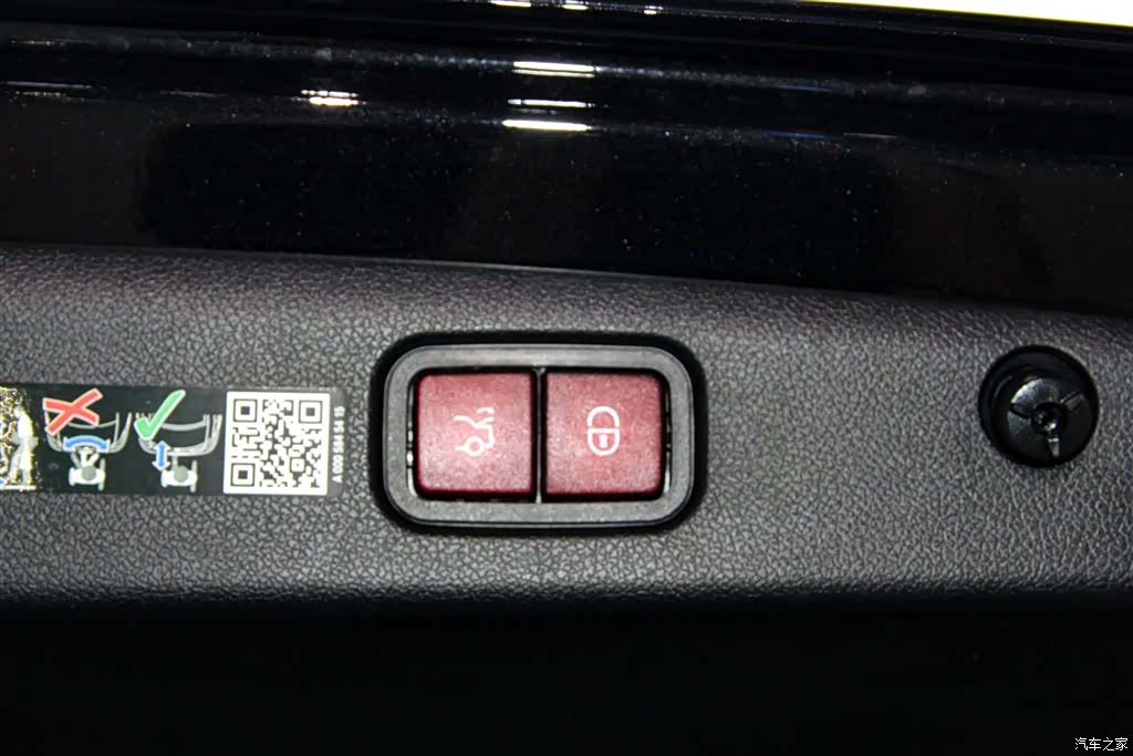 Mercedes-Benz E-Class, 2025 30