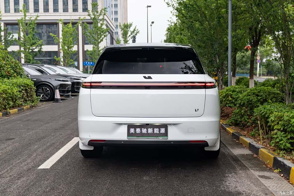 Li Auto L7, 2024 15