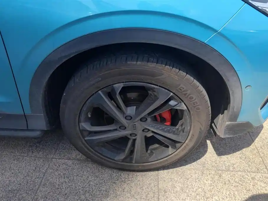 Geely Collray