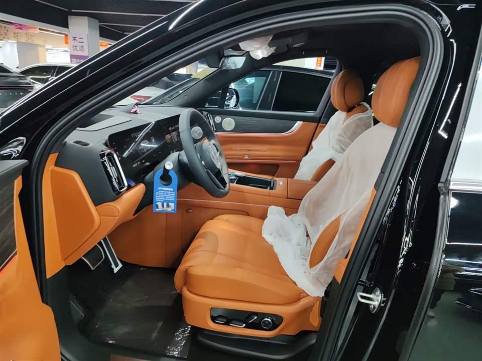 AITO Ask the world M9