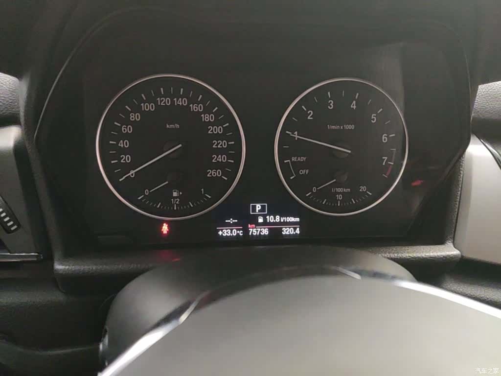 BMW 2 Series, 2016 12