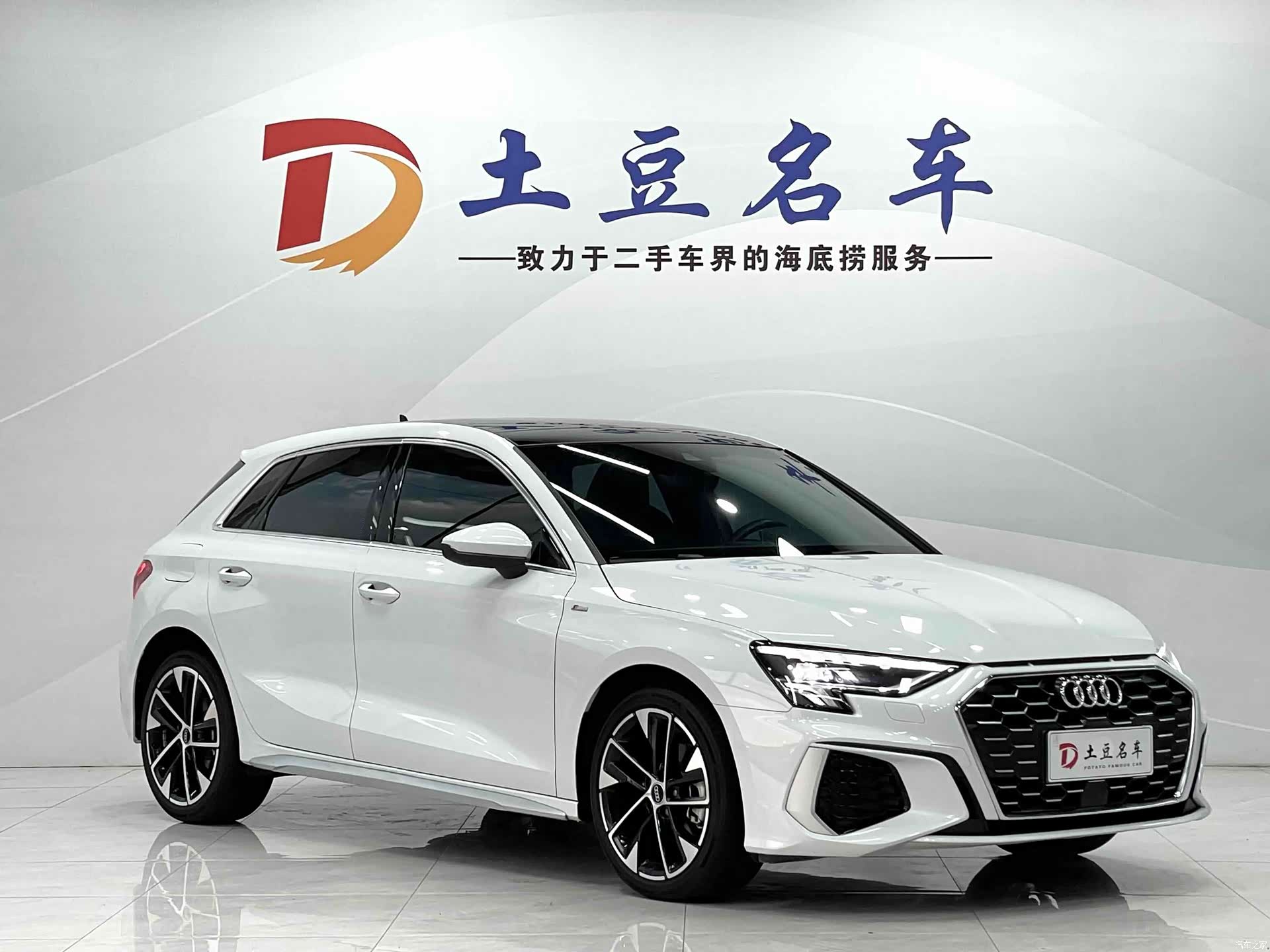 Audi A3, 2022 3