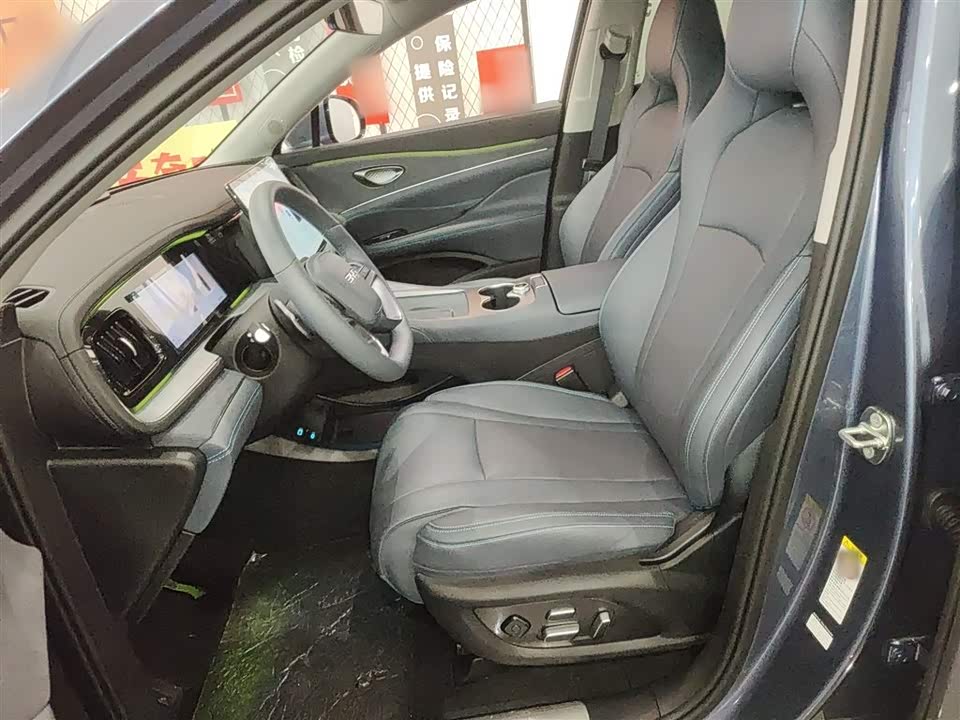 BYD Sea Lion 07 DM-i