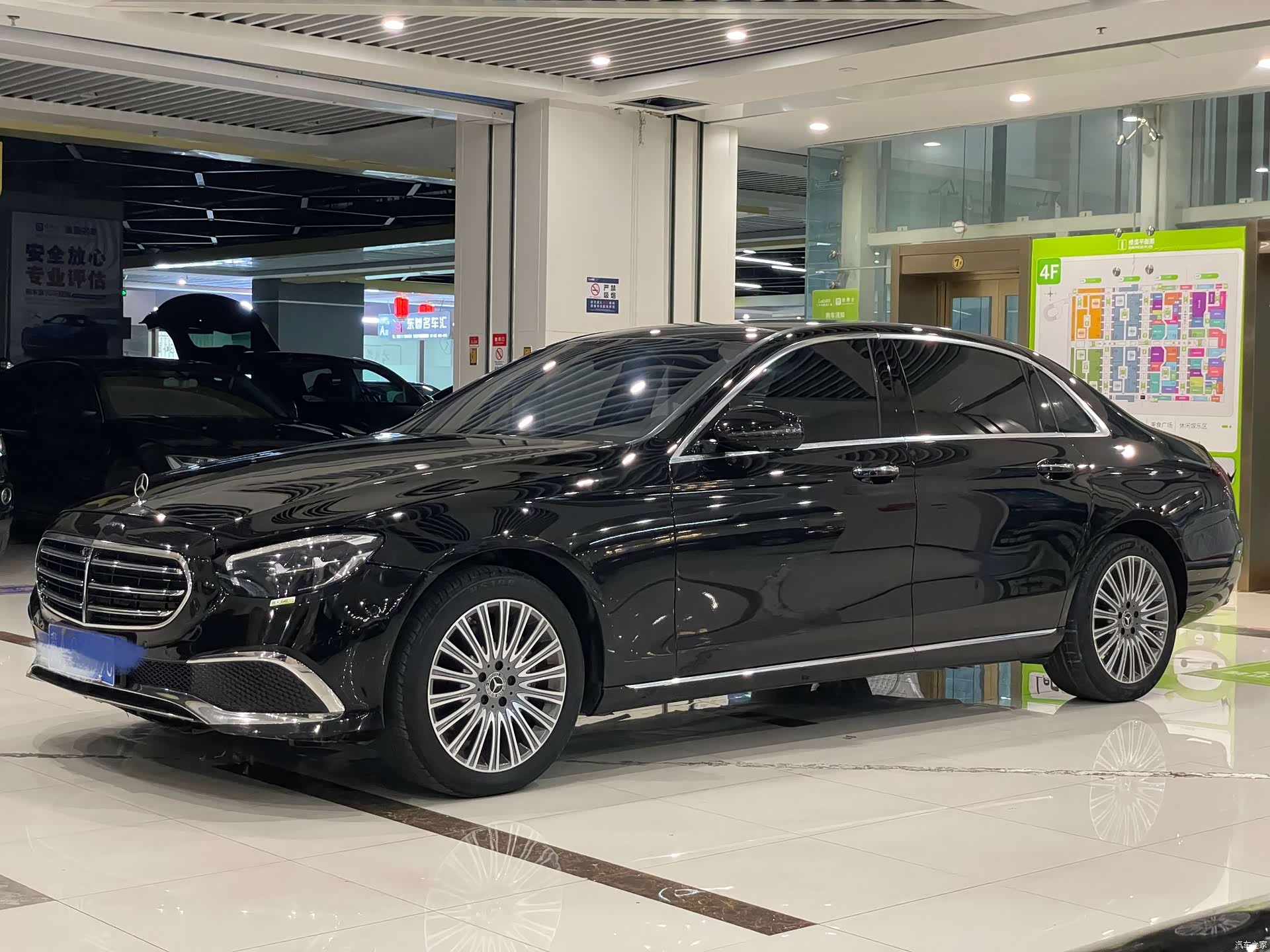 Mercedes-Benz E-Class, 2021 1