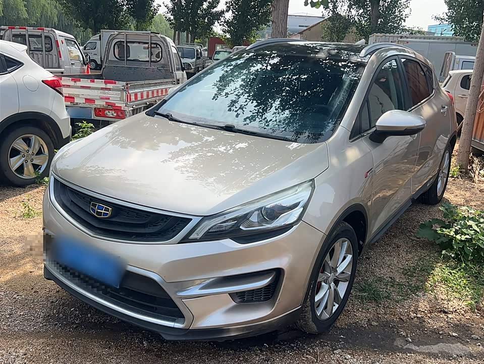 Geely Emgrand GS