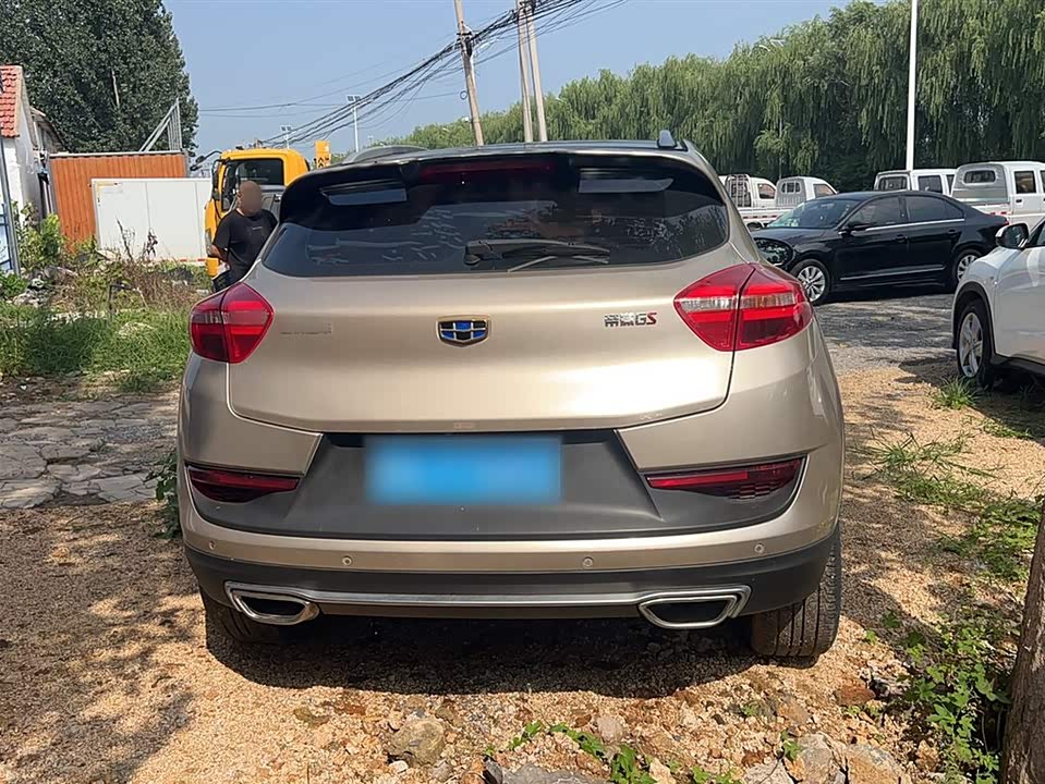 Geely Emgrand GS