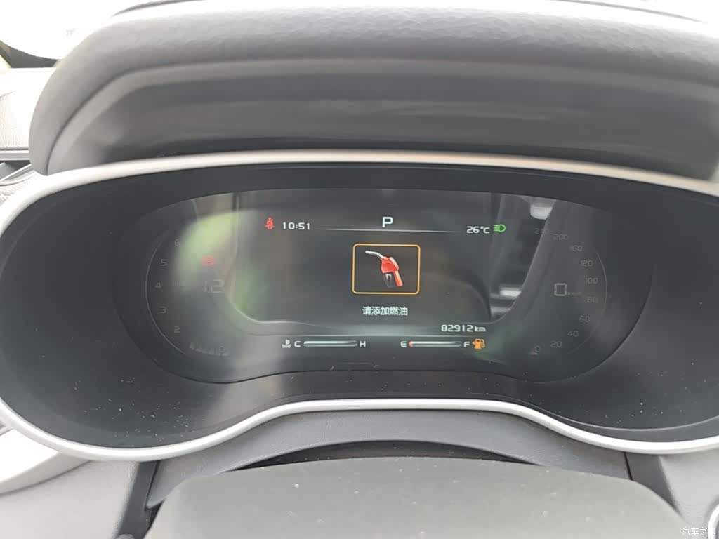 Geely Emgrand, 2019 12