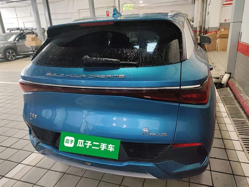 BYD Yuan PLUS