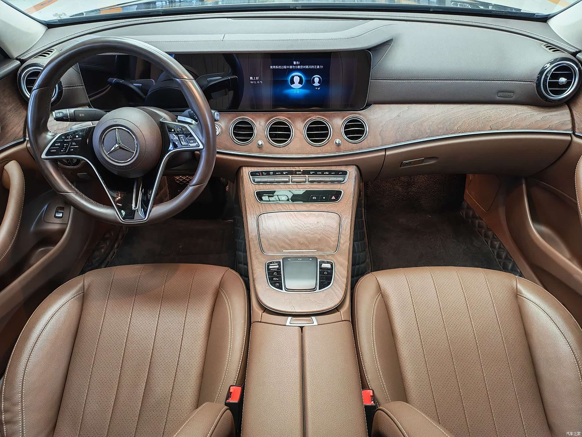 Mercedes-Benz E-Class, 2023 8