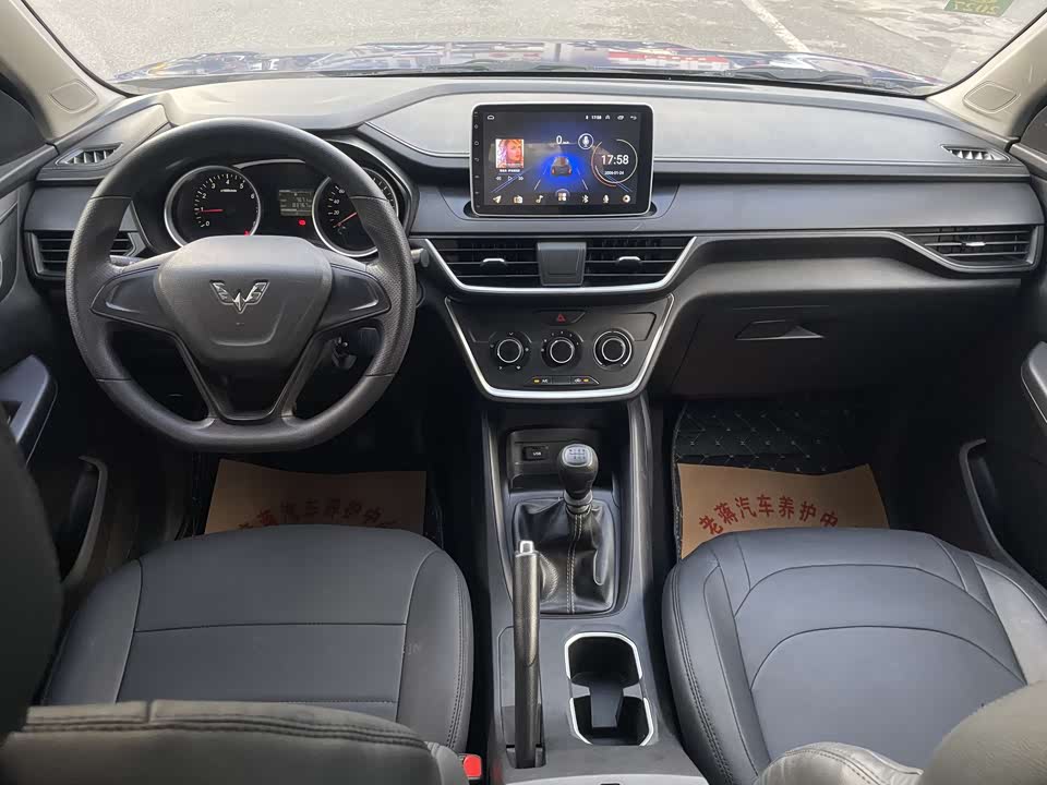 Wuling Wuling Hongguang S3