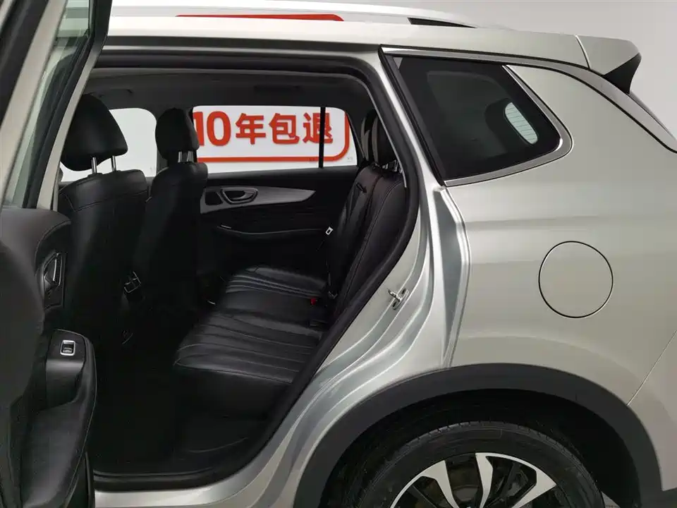 Roewe RX5 MAX