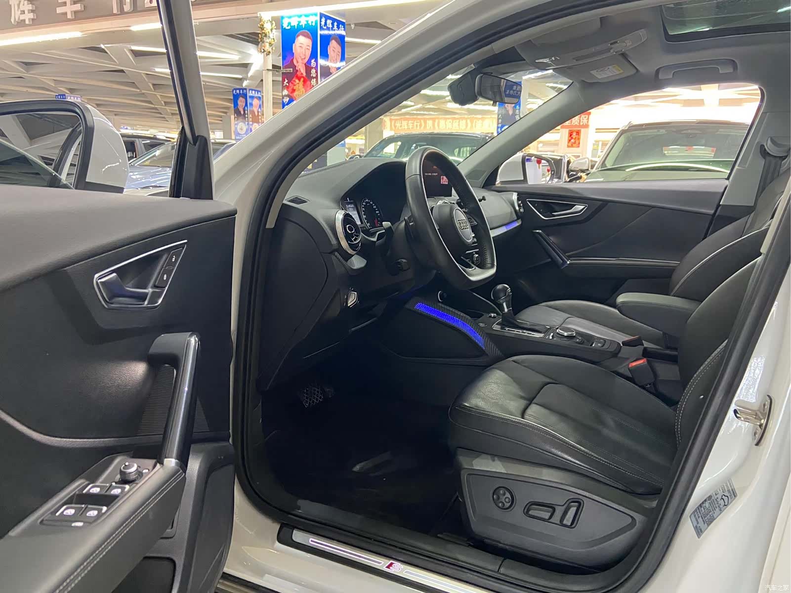 Audi Q2L, 2021 7