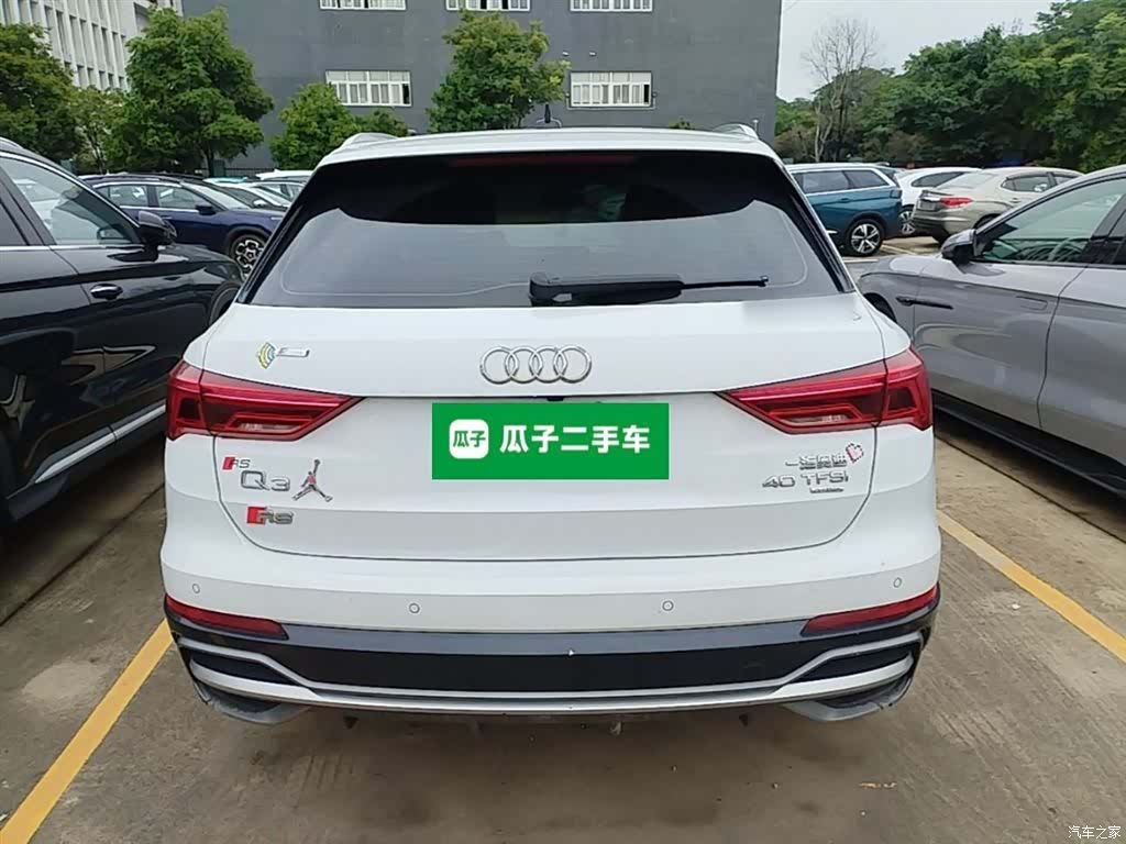 Audi Q3, 2020 6
