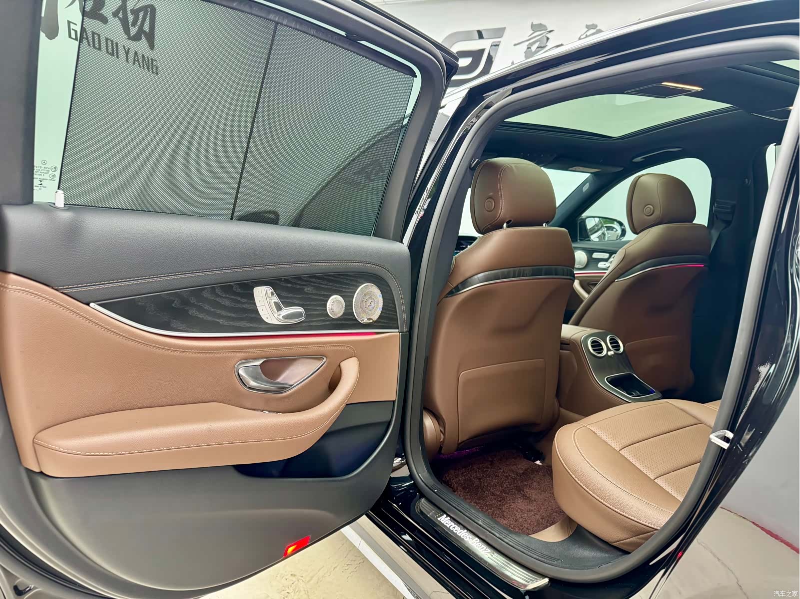 Mercedes-Benz E-Class, 2022 11