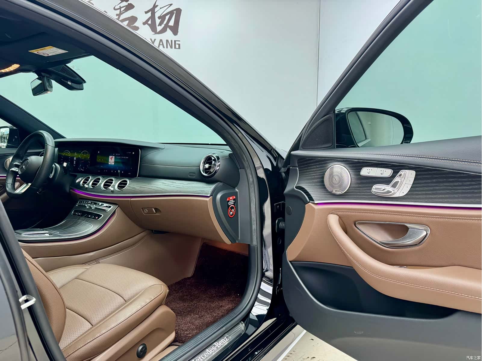 Mercedes-Benz E-Class, 2022 15